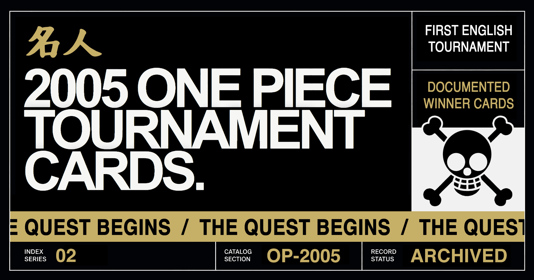 2005 One Piece Tournament Cards archive preview